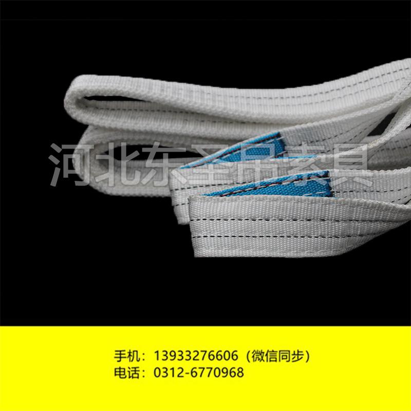 丙綸吊裝帶在食品行業(yè)的用途